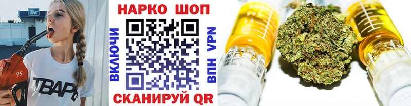 ЭКСТАЗИ Видное