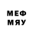 МЕТАДОН мёд OFF_BELLYAKOV