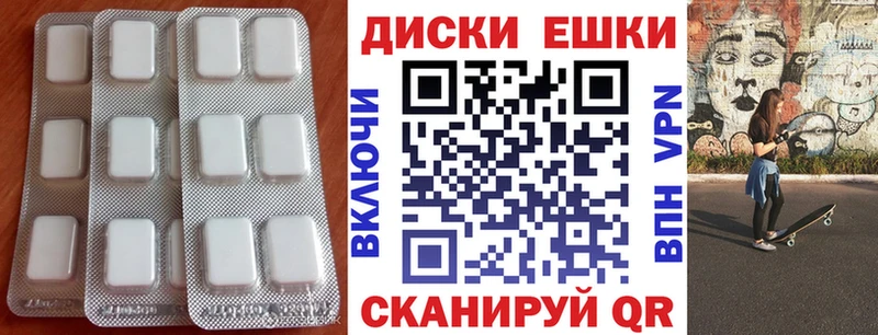 МЕГА   Видное  Ecstasy VHQ 
