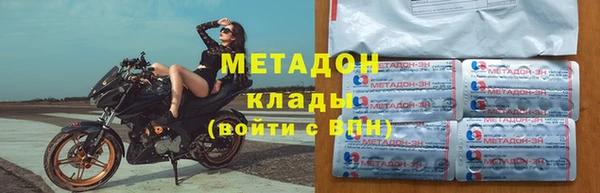 ECSTASY Верхнеуральск