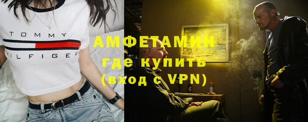 дживик Володарск