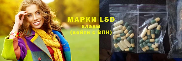 ECSTASY Верхнеуральск