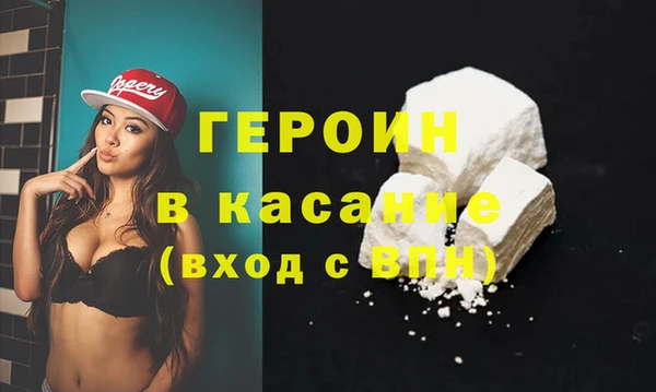 дживик Володарск