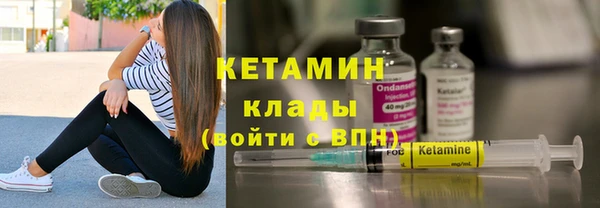 ECSTASY Верхнеуральск