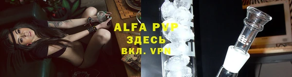 ECSTASY Верхнеуральск