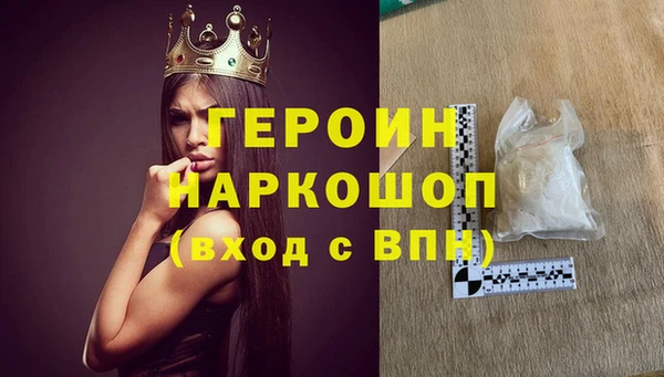 дживик Володарск