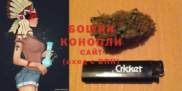 дмт Верхний Тагил