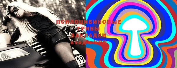 ECSTASY Верхнеуральск