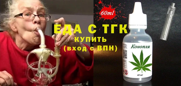 дживик Володарск