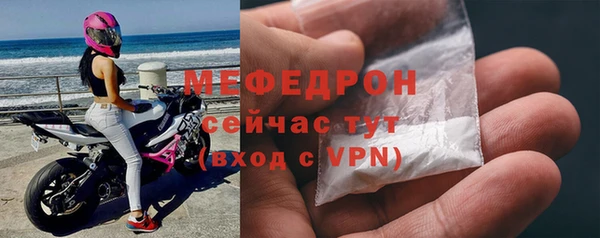 ECSTASY Верхнеуральск