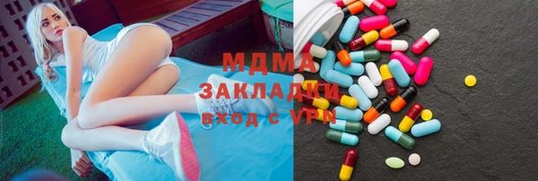 дживик Володарск