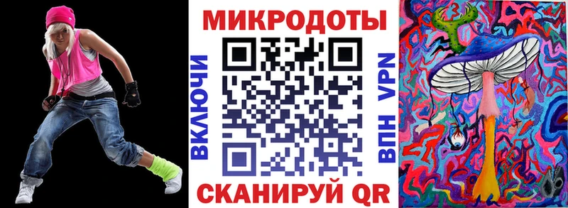 Псилоцибиновые грибы Psilocybe  OMG рабочий сайт  Видное 